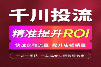 提升转化率：SEM运营的五大经典案例分享